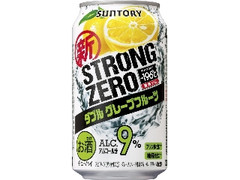 サントリー ‐196℃ ストロングゼロ ダブルグレープフルーツ 缶350ml