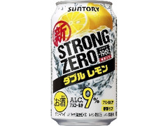 ‐196℃ ストロングゼロ ダブルレモン 缶350ml