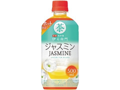 ホット 伊右衛門 ジャスミン ペット500ml