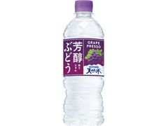 サントリー 芳醇ぶどう＆サントリー天然水 商品写真