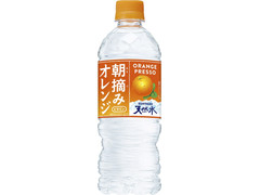 サントリー 朝摘みオレンジ＆サントリー天然水 商品写真