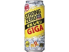 サントリー ‐196℃ ストロングゼロ ギガレモン 缶500ml