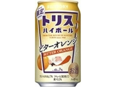 サントリー トリスハイボール ビターオレンジ 缶350ml