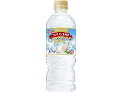 ヨーグリーナ＆サントリー天然水 ペット540ml