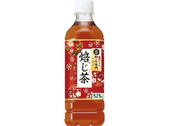 緑茶 伊右衛門 焙じ茶 冬の味わい ペット525ml