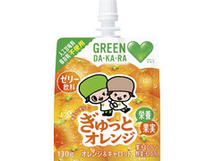 サントリー GREEN DA・KA・RA やさしいゼリー ぎゅっとオレンジ 商品写真