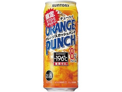 ‐196℃ オレンジパンチ 缶500ml