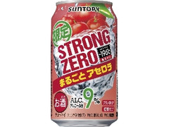 サントリー ‐196℃ ストロングゼロ まるごとアセロラ 缶350ml