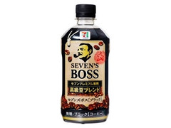  ペット490ml