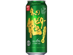  缶500ml