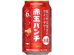  缶350ml