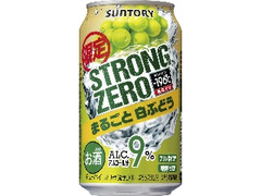 サントリー ‐196℃ ストロングゼロ まるごと白ぶどう 缶350ml