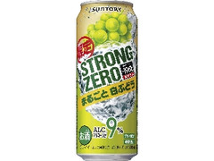 サントリー ‐196℃ ストロングゼロ まるごと白ぶどう 缶500ml