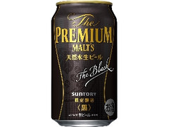 サントリー ザ・プレミアム・モルツ 黒 缶350ml