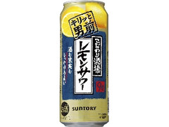  缶500ml