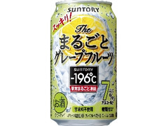  缶350ml