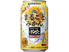  缶350ml