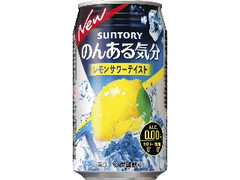 サントリー のんある気分 レモンサワーテイスト 缶350ml