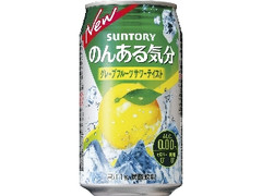 のんある気分 グレープフルーツサワーテイスト 缶350ml