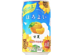 サントリー ほろよい 甘夏 缶350ml