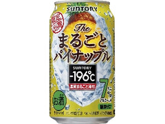  缶350ml