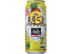  缶500ml