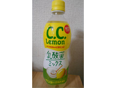サントリー C.C.レモン 乳酸菌ミックス 商品写真