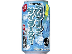  缶350ml