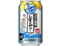  缶350ml