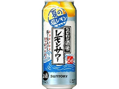  缶500ml