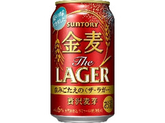 サントリー 金麦 ザ・ラガー 缶350ml