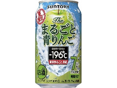  缶350ml