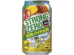  缶350ml