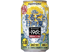 ‐196℃ ザ・まるごと日向夏 缶350ml