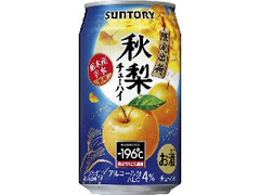 ‐196℃ 秋梨 缶350ml