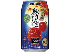 サントリー ‐196℃ 秋りんご 缶350ml