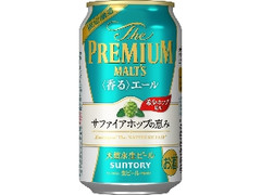  缶350ml