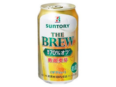 ザ・ブリュー 糖質70％オフ 缶350ml