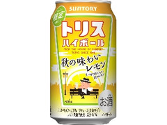  缶350ml