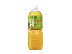 伊右衛門 玄米茶 ペット2L