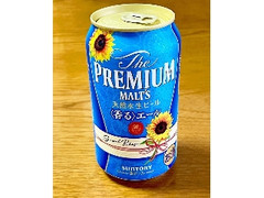 ザ・プレミアム・モルツ 〈香る〉エール 缶350ml スペシャルパッケージひまわりデザイン