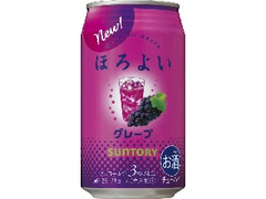 ほろよい グレープ 缶350ml