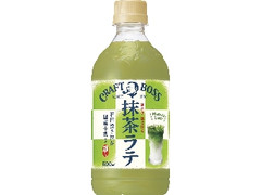  ペット500ml