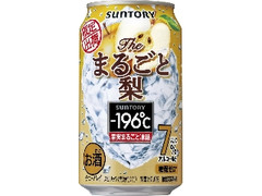  缶350ml