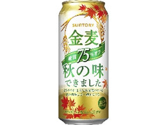 金麦 糖質75％オフ 缶500ml