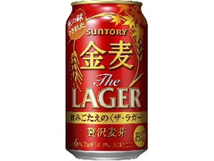  缶350ml