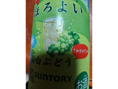 ほろよい 白ぶどう 350ml