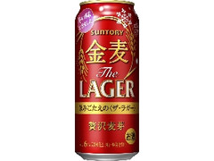 サントリー 金麦 ザ・ラガー 缶500ml