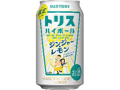  缶350ml