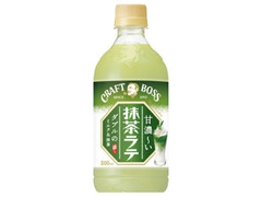  ペット500ml